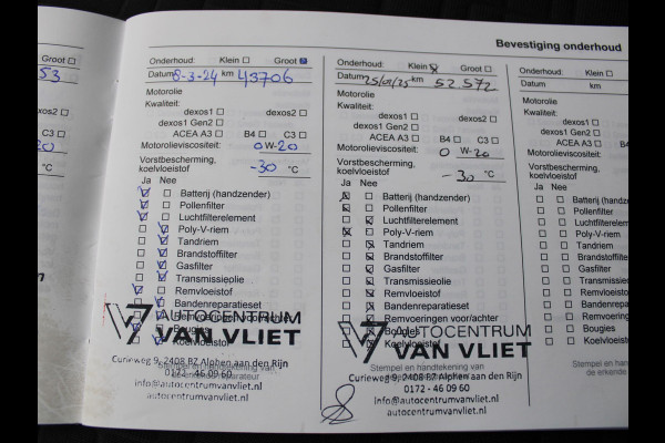 Opel Corsa 1.0 Turbo Online Edition | NAVIGATIE | CLIMATE CONTROL |