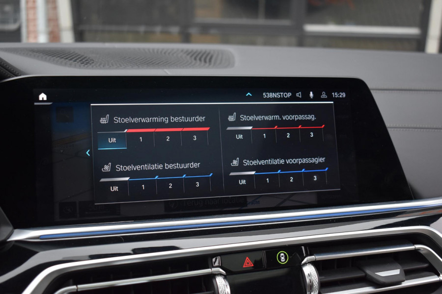 BMW X5 xDrive45e High Executive M HUD Pano Laser Stoelkoeling 360C