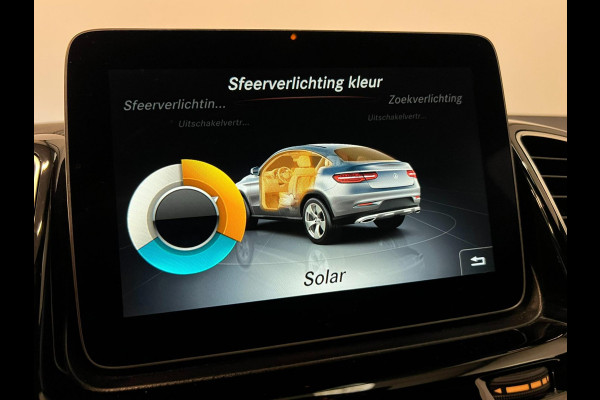 Mercedes-Benz GLE Coupé 400 / AMG / Luchtvering / Distronic