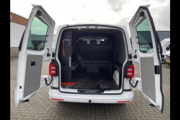 Volkswagen Transporter 2.0 TDI 150pk automaat L2H1 DC 5 persoons Highline / vaste prijs rijklaar € 34.950 ex btw / lease vanaf € 570 / lederen bekleding / adaptive cruise / airco / navigatie / euro 6 / bpm vrij !
