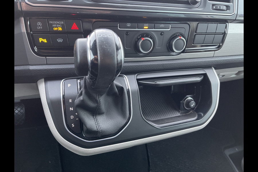 Volkswagen Transporter 2.0 TDI 150pk automaat L2H1 DC 5 persoons Highline / vaste prijs rijklaar € 34.950 ex btw / lease vanaf € 570 / lederen bekleding / adaptive cruise / airco / navigatie / euro 6 / bpm vrij !
