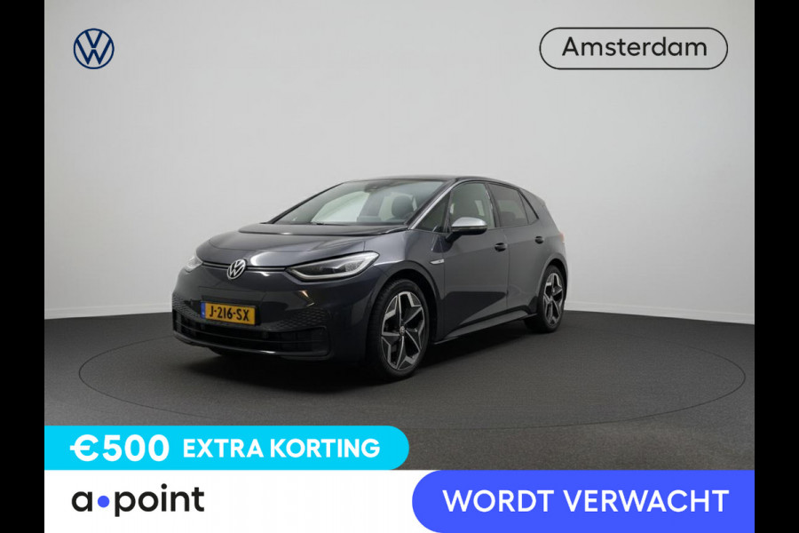 Volkswagen ID.3 First Plus 58 kWh 204 pk | Navigatie | Trekhaak (afneembaar) | Parkeersensoren | Achteruitrijcamera | Stoelverwarming |