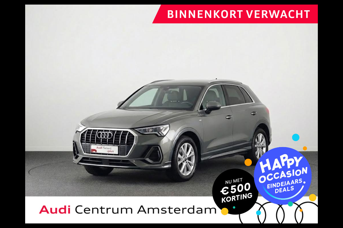 Audi Q3 35 TFSI S edition 150pk | Navigatie | Adaptieve cruise controle | Verwarmbare voorstoelen