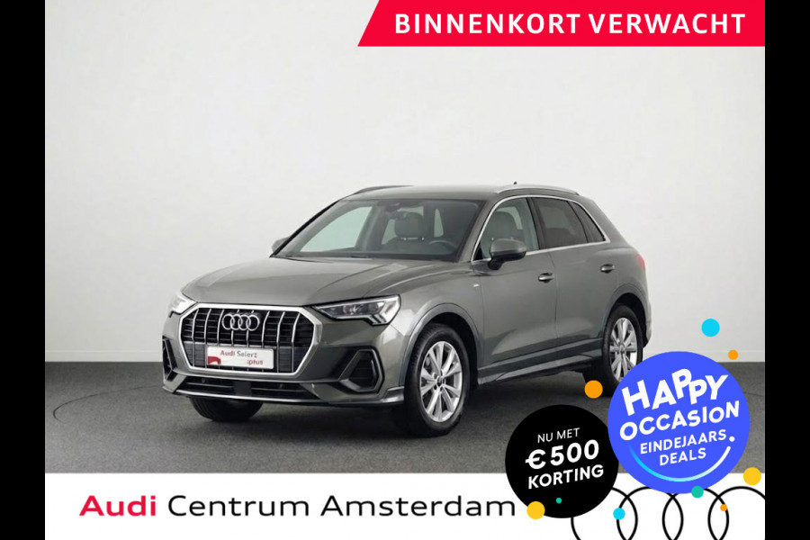 Audi Q3 35 TFSI S edition 150pk | Navigatie | Adaptieve cruise controle | Verwarmbare voorstoelen