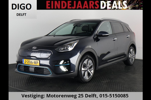 Kia e-Niro EXECUTIVELINE 64 KwH 1e EIG. ACCUTEST 100% !! WLTP 3-FASE. 204 PK . BEREIK WLTP 478 KM!! NAVI.DODEHOEK WARMTEPOMP GARANTIE TOT 9-2030**