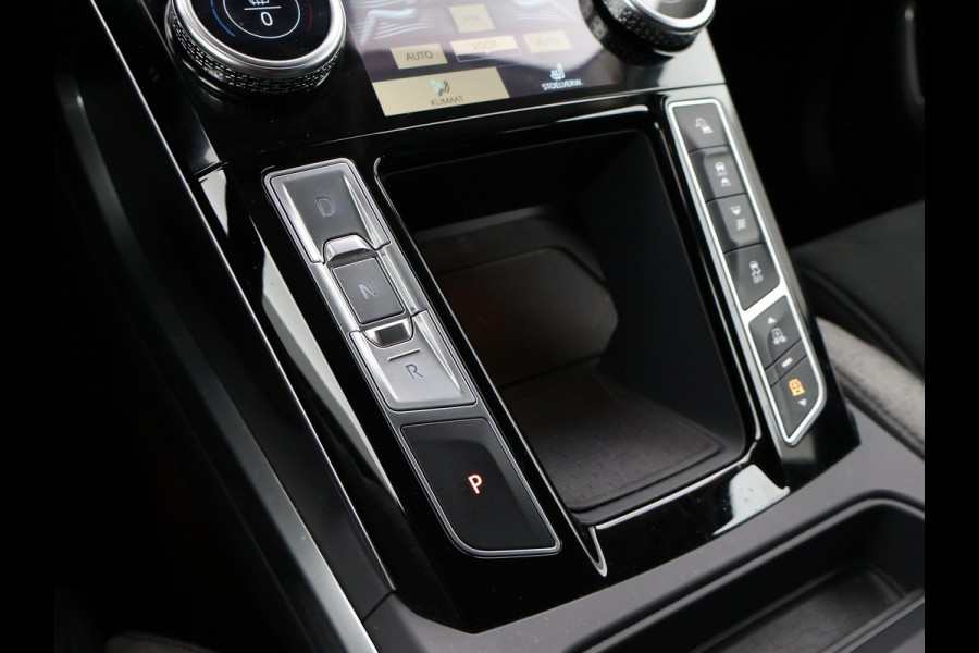 Jaguar I-PACE EV400 HSE 90 kWh *PORTOFINO BLUE* + 22 INCH | LUCHTVERING | PANORAMA | 360 CAMERA | STOELVENTILATIE