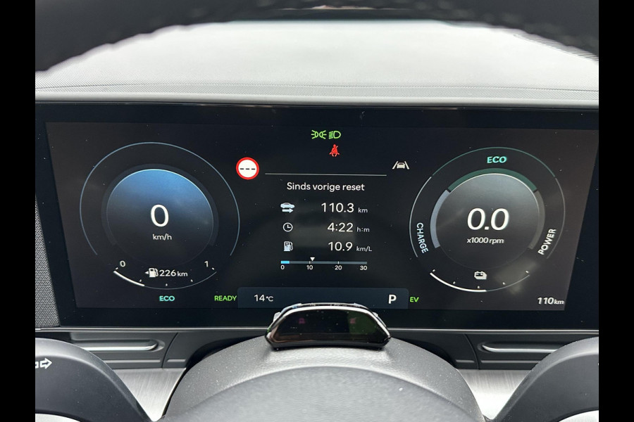 Hyundai Kona 1.6 GDI HEV Premium Sky NIEUWE AUTO MET REGISTRATIE | VOLLE AUTO! | PANO | STOEL VERWARMING + VENTILATIE| STUUR VERWARMING| ACHTERBANK VERWARMD