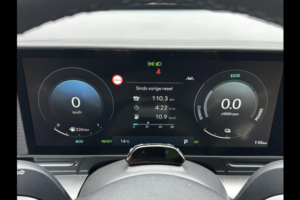 Hyundai Kona 1.6 GDI HEV Premium Sky NIEUWE AUTO MET REGISTRATIE | VOLLE AUTO! | PANO | STOEL VERWARMING + VENTILATIE| STUUR VERWARMING| ACHTERBANK VERWARMD