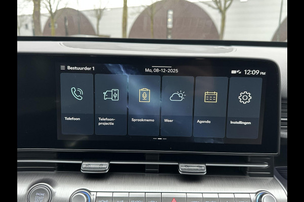 Hyundai Kona 1.6 GDI HEV Premium Sky NIEUWE AUTO MET REGISTRATIE | VOLLE AUTO! | PANO | STOEL VERWARMING + VENTILATIE| STUUR VERWARMING| ACHTERBANK VERWARMD