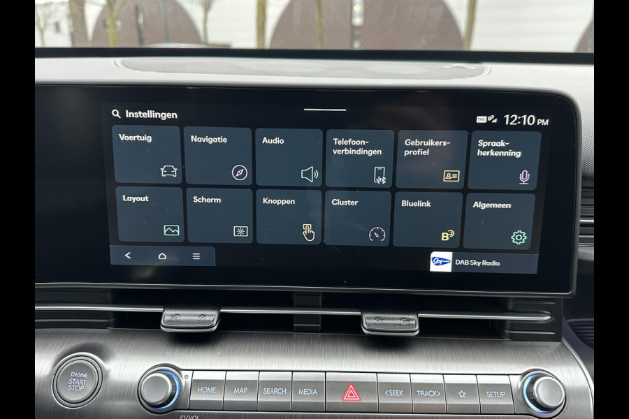 Hyundai Kona 1.6 GDI HEV Premium Sky NIEUWE AUTO MET REGISTRATIE | VOLLE AUTO! | PANO | STOEL VERWARMING + VENTILATIE| STUUR VERWARMING| ACHTERBANK VERWARMD