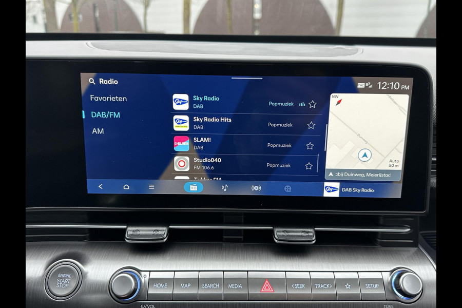 Hyundai Kona 1.6 GDI HEV Premium Sky NIEUWE AUTO MET REGISTRATIE | VOLLE AUTO! | PANO | STOEL VERWARMING + VENTILATIE| STUUR VERWARMING| ACHTERBANK VERWARMD