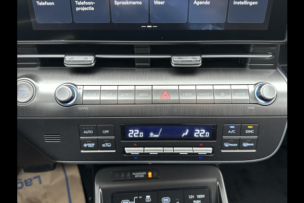 Hyundai Kona 1.6 GDI HEV Premium Sky NIEUWE AUTO MET REGISTRATIE | VOLLE AUTO! | PANO | STOEL VERWARMING + VENTILATIE| STUUR VERWARMING| ACHTERBANK VERWARMD