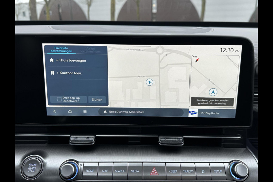 Hyundai Kona 1.6 GDI HEV Premium Sky NIEUWE AUTO MET REGISTRATIE | VOLLE AUTO! | PANO | STOEL VERWARMING + VENTILATIE| STUUR VERWARMING| ACHTERBANK VERWARMD