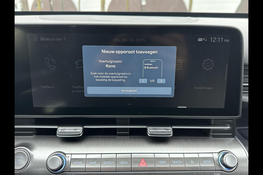 Hyundai Kona 1.6 GDI HEV Premium Sky NIEUWE AUTO MET REGISTRATIE | VOLLE AUTO! | PANO | STOEL VERWARMING + VENTILATIE| STUUR VERWARMING| ACHTERBANK VERWARMD