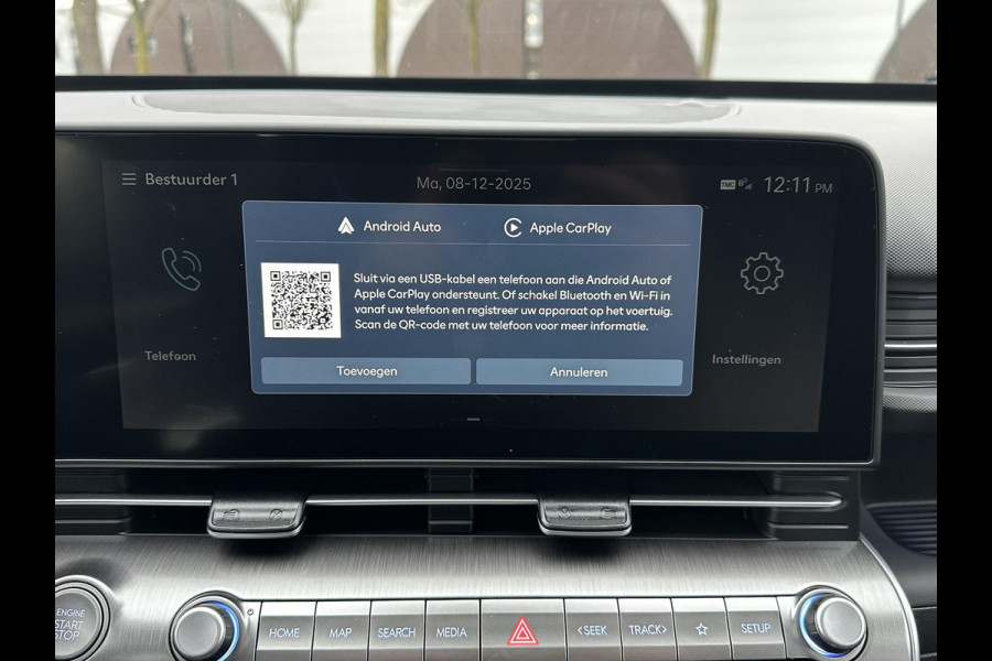 Hyundai Kona 1.6 GDI HEV Premium Sky NIEUWE AUTO MET REGISTRATIE | VOLLE AUTO! | PANO | STOEL VERWARMING + VENTILATIE| STUUR VERWARMING| ACHTERBANK VERWARMD