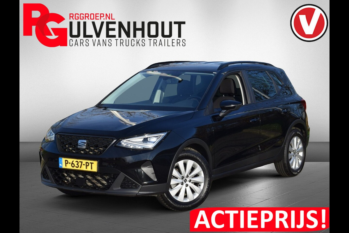Seat Arona 1.0 TSI Style Business 110 PK AUTOMAAT | NAVI | CARPLAY | CLIMA