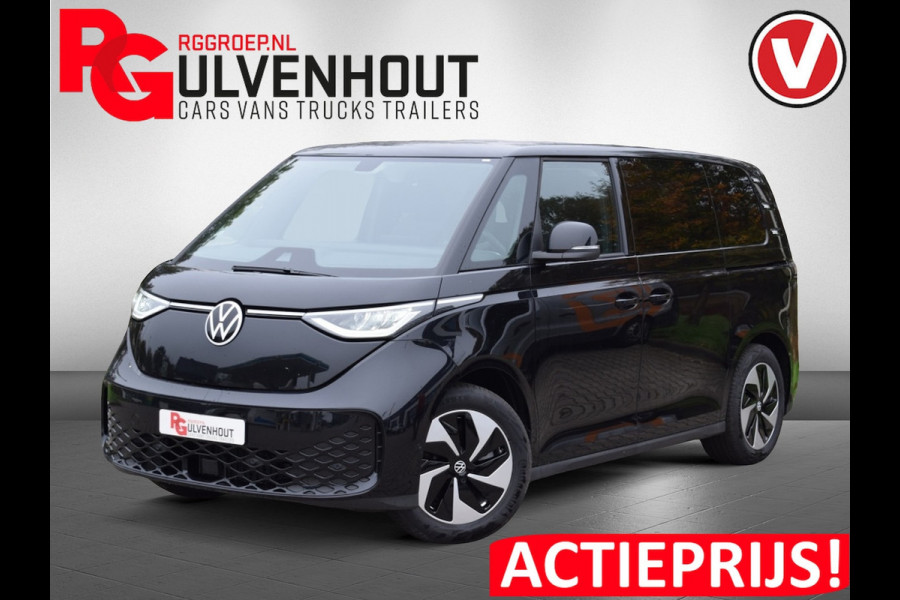 Volkswagen ID. Buzz Pro 77kWh | CARPLAY | CAMERA | ADAP. CRUISE | INCL. BTW