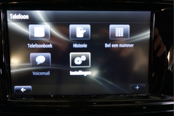 Renault Captur 1.3 TCe Intens Trekhaak Stoelverw. 150Pk