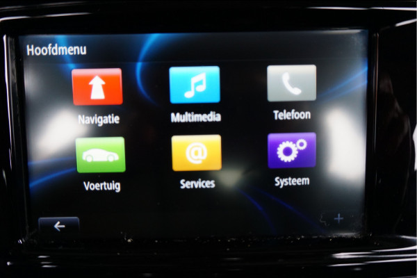 Renault Captur 1.3 TCe Intens Trekhaak Stoelverw. 150Pk