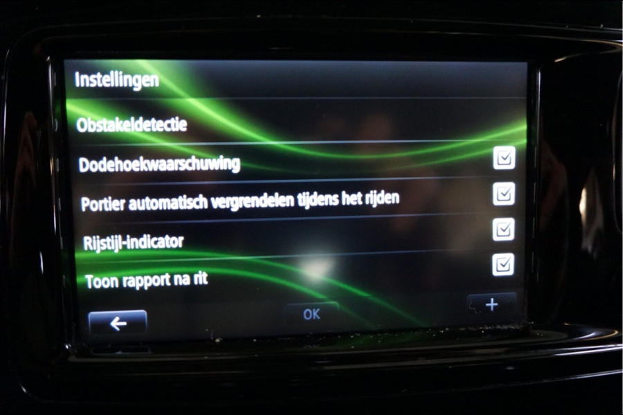 Renault Captur 1.3 TCe Intens Trekhaak Stoelverw. 150Pk