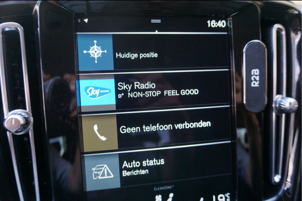 Volvo XC40 1.5 T4 Inscription Leder  Pilot-Assist Navi Camera