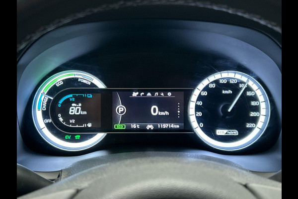 Kia Niro 1.6 GDi Hybrid DynamicLine Trekhaak Parkeersensoren Climate control Camera