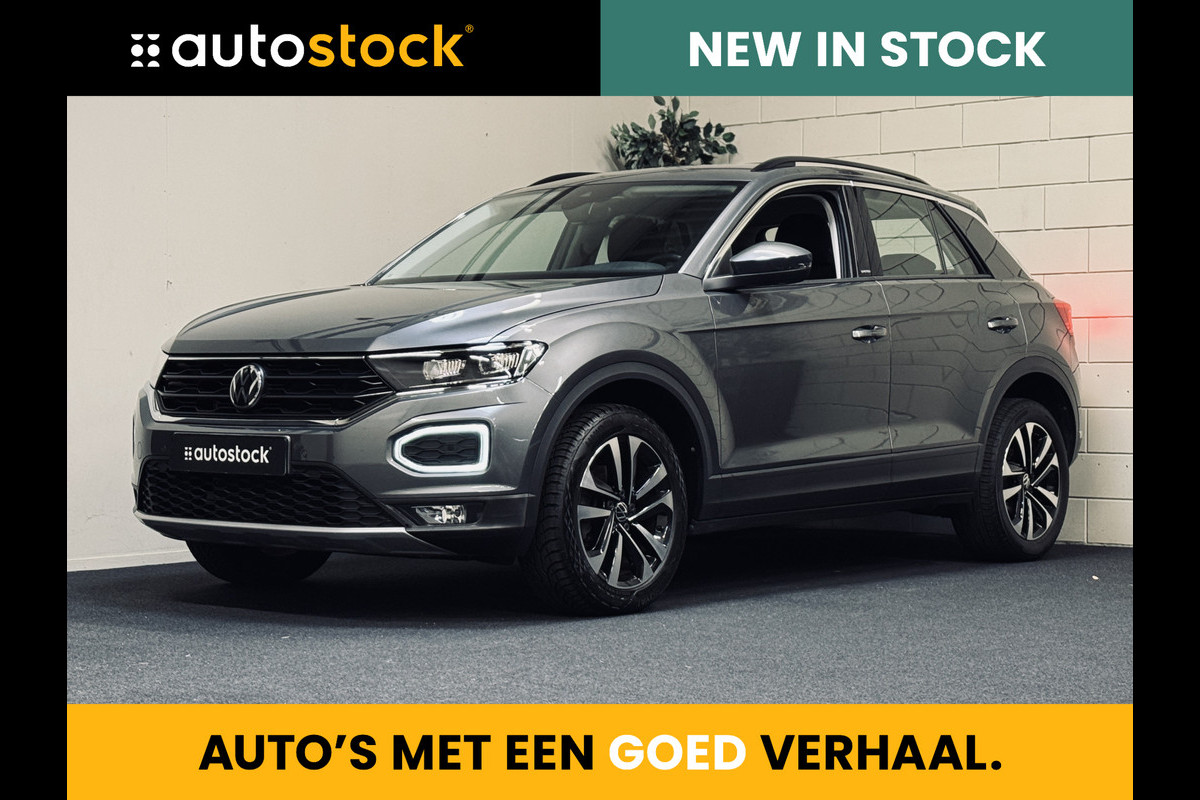 Volkswagen T-Roc 1.0 TSI United | LED | Navi | ACC