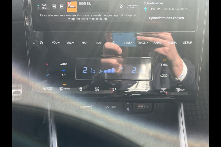 Hyundai Tucson 1.6 T-GDI PHEV N Line 4WD |  Afneembare trekhaak | Stoelverwarming | Achteruitrijcamera