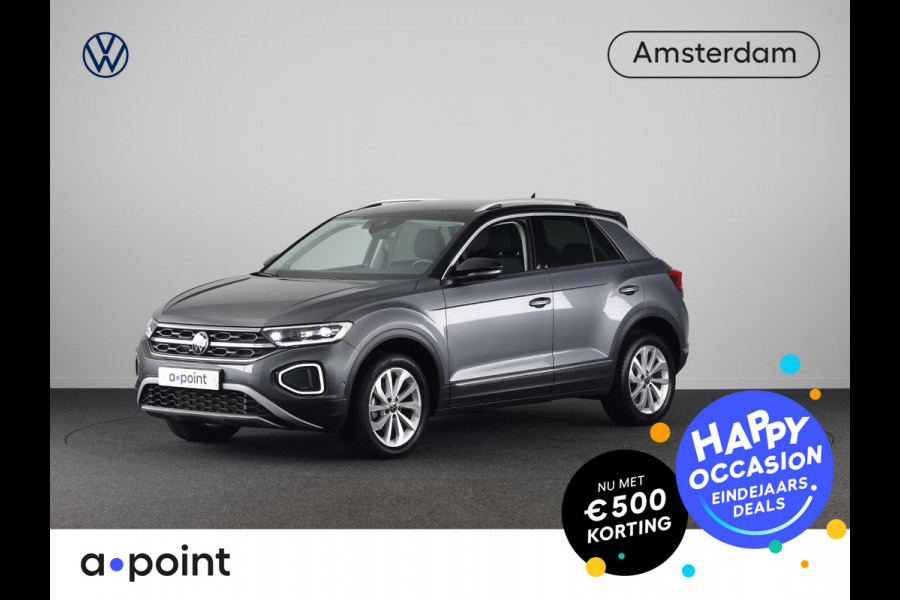 Volkswagen T-Roc 1.5 TSI Style 150 pk Automaat (DSG) | Navigatie | Trekhaak (afneembaar) | Parkeersensoren (Park assist) | Adaptieve cruise control | Stoelverwarming |