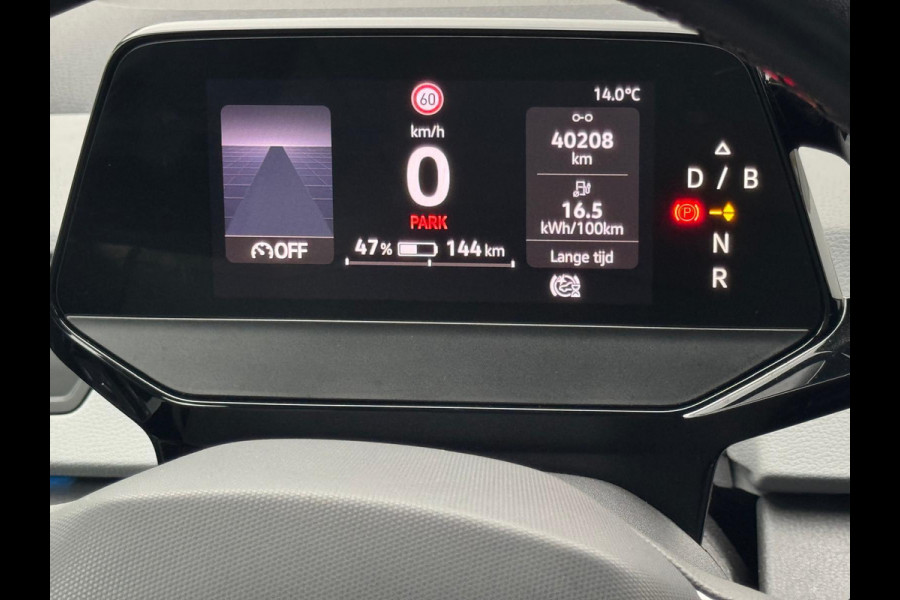 Volkswagen ID.3 First Plus 58 kWh, matrix led, 19 inch, achteruitrijcamera, stoelverwarming, 1 e eigenaar, NL auto met nap