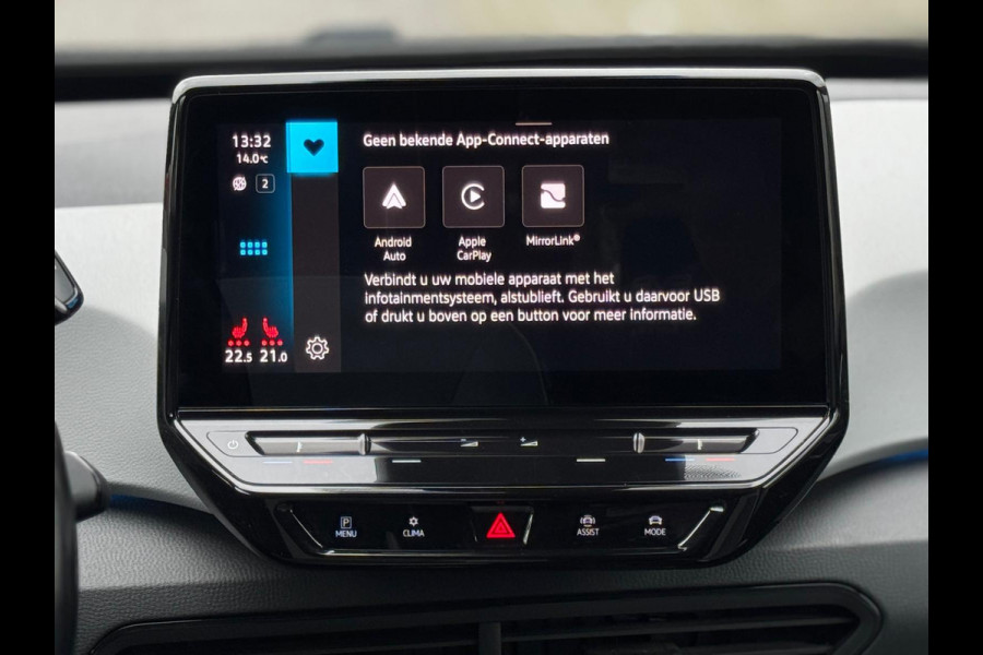 Volkswagen ID.3 First Plus 58 kWh, matrix led, 19 inch, achteruitrijcamera, stoelverwarming, 1 e eigenaar, NL auto met nap