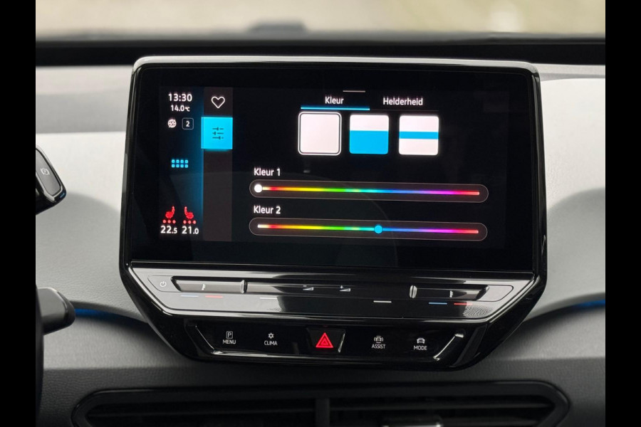 Volkswagen ID.3 First Plus 58 kWh, matrix led, 19 inch, achteruitrijcamera, stoelverwarming, 1 e eigenaar, NL auto met nap