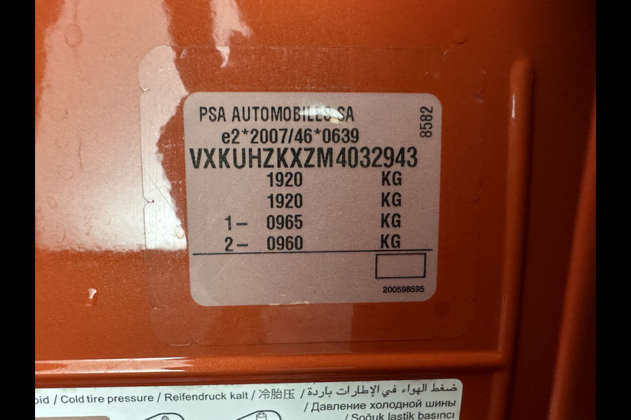 Opel CORSA-E Elegance 50 kWh [3-FASE] {SOH-90%} (INCL-BTW) Aut.*FULL-LED | DIGI-COCKPIT | LEATHER-MICROFIBRE | NAVI-FULLMAP | CAMERA | CARPLAY | ECC | KEYLESS | CRUISE | DAB | PDC | 16'' ALU*