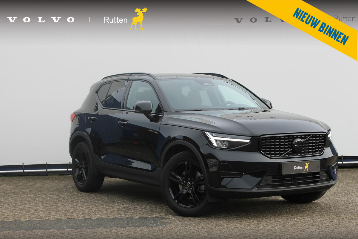 Volvo XC40 B4 211PK Automaat Plus Dark "Black uitgevoerd" / Google infotainment / Harman Kardon audio / Getinte ramen van de B-Stijl / Stoel en stuurwielverwarming