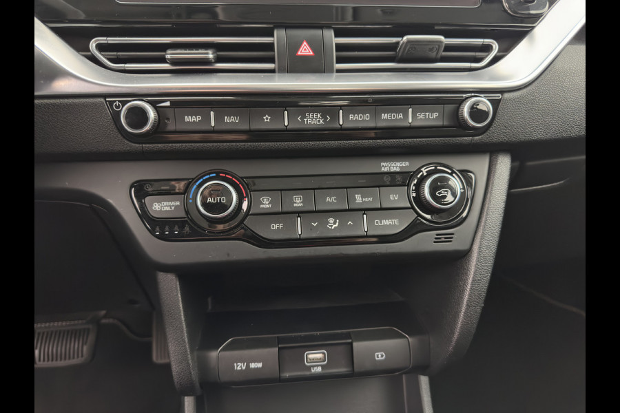 Kia e-Niro DynamicLine 64 kWh {SOH- 100%} (INCL. BTW) AUT.* HEATPUMP | LEATHER | FULL-LED | NAVI-FULLMAP | ADAPTIVE-CRUISE | CAMERA | KEYLESS | AMBIENT-LIGHT | 17'' ALU.