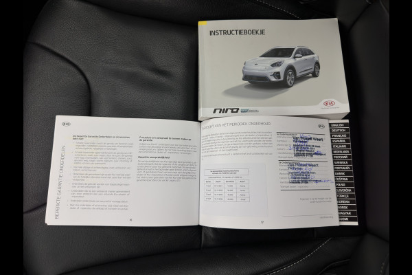 Kia e-Niro DynamicLine 64 kWh {SOH- 100%} (INCL. BTW) AUT.* HEATPUMP | LEATHER | FULL-LED | NAVI-FULLMAP | ADAPTIVE-CRUISE | CAMERA | KEYLESS | AMBIENT-LIGHT | 17'' ALU.