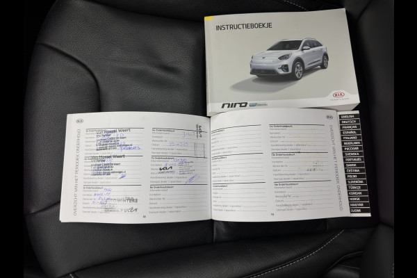 Kia e-Niro DynamicLine 64 kWh {SOH- 100%} (INCL. BTW) AUT.* HEATPUMP | LEATHER | FULL-LED | NAVI-FULLMAP | ADAPTIVE-CRUISE | CAMERA | KEYLESS | AMBIENT-LIGHT | 17'' ALU.