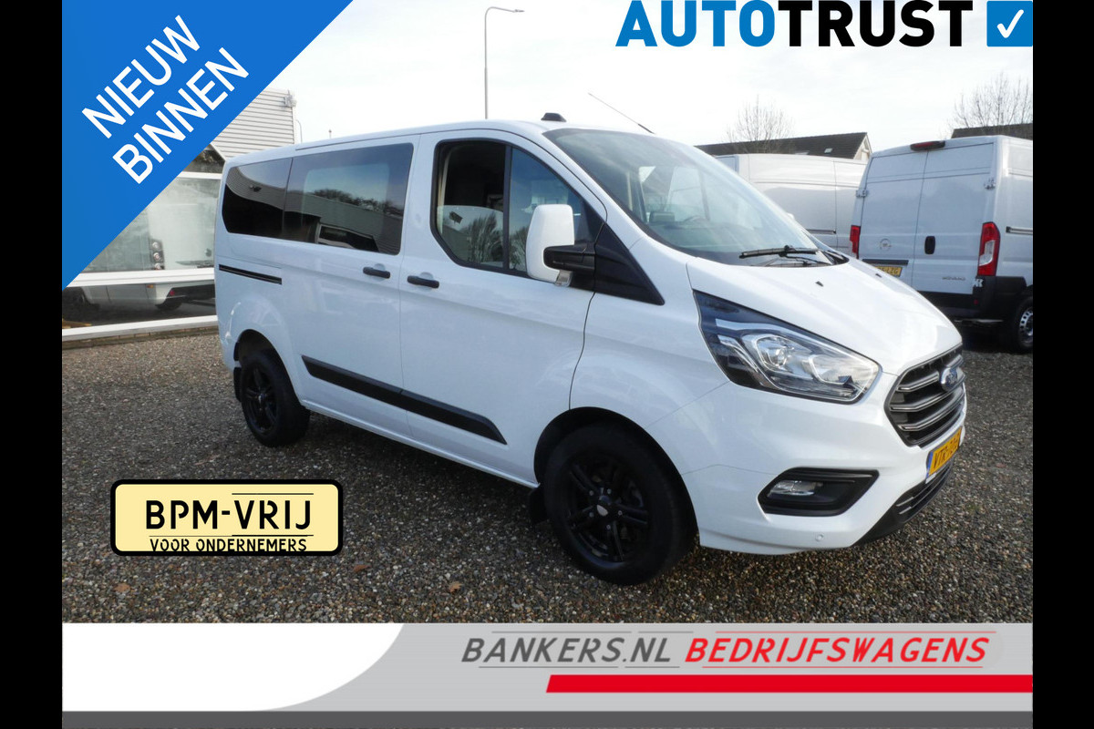 Ford Transit Custom 2.0 TDCI 130PK, L1H1, Dubbel Cabine, Airco, 2 x Schuifdeur