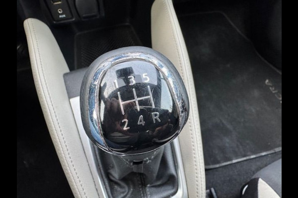 Nissan Micra 0.9 IG-T 5deurs N-Connecta Airco/ECC,Cruisecontrol,Navigatie,Camera