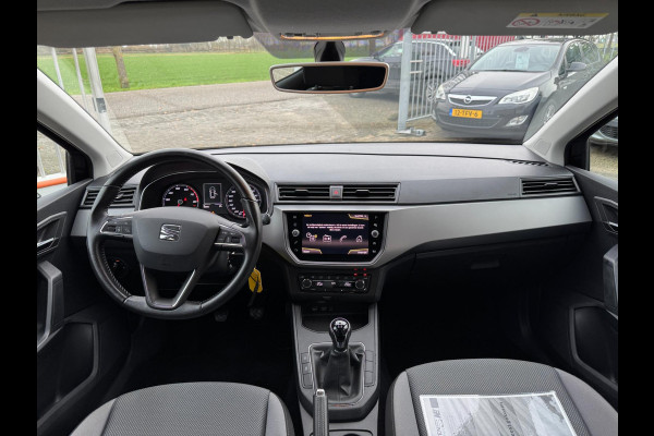 Seat Ibiza 1.0 TSI FR Business Intense CRUISE CONTROL / PDC / STOELVERWARMING / ECC / LMV / NAVI / BLUETOOTH