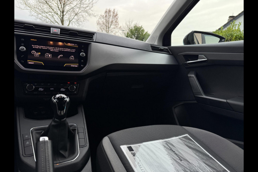 Seat Ibiza 1.0 TSI FR Business Intense CRUISE CONTROL / PDC / STOELVERWARMING / ECC / LMV / NAVI / BLUETOOTH