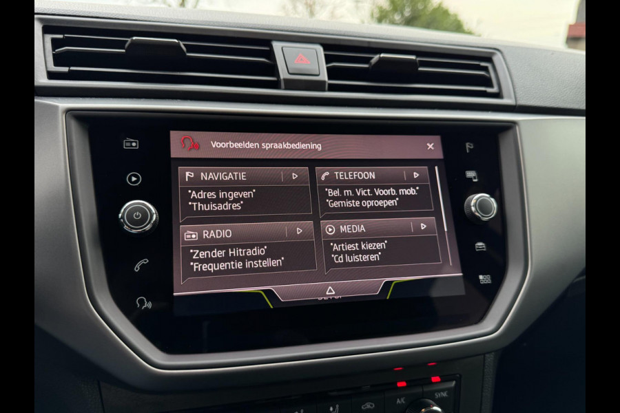 Seat Ibiza 1.0 TSI FR Business Intense CRUISE CONTROL / PDC / STOELVERWARMING / ECC / LMV / NAVI / BLUETOOTH