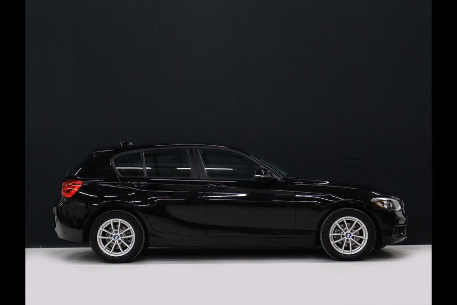 BMW 1-serie 116i Corporate Lease Executive [NAVIGATIE, CRUISE CONTROL, PDC ACHTER, BLUETOOTH, LED VERLICHTING, CLIMATE CONTROL, NIEUWSTAAT]
