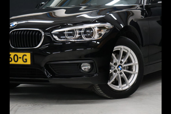 BMW 1-serie 116i Corporate Lease Executive [NAVIGATIE, CRUISE CONTROL, PDC ACHTER, BLUETOOTH, LED VERLICHTING, CLIMATE CONTROL, NIEUWSTAAT]