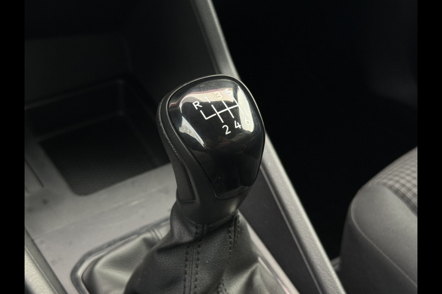 Volkswagen Caddy Cargo 2.0 TDI 200pk ZB Edition | 19'' | Verlaagd | Spoilers | Trekhaak