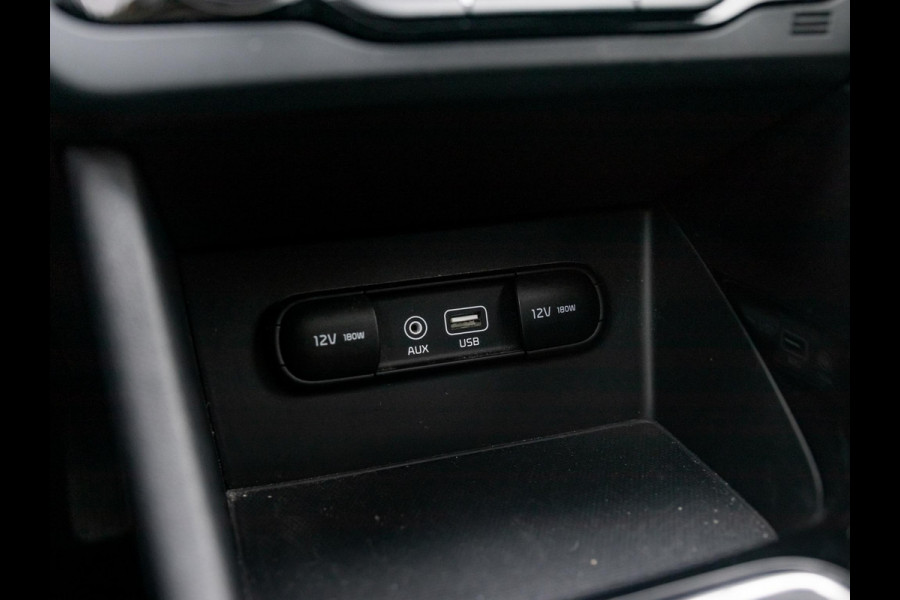 Kia Niro 1.6 GDi Hybrid Edition