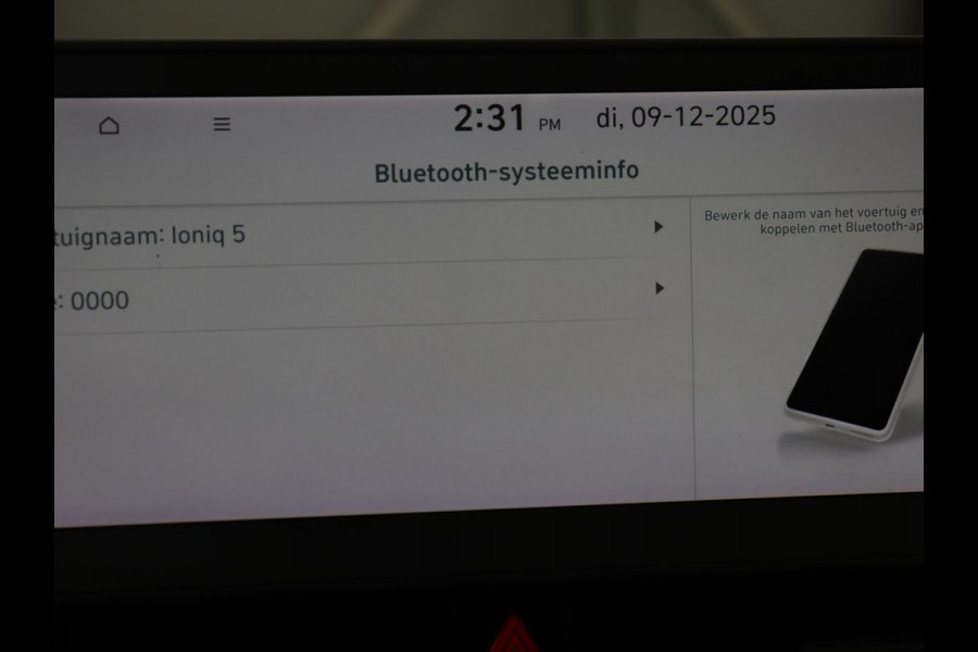 Hyundai IONIQ 5 Lounge 73kWh | Panoramadak | Stoelventilatie | Leder | Head-Up | Warmtepomp | 360 Camera | Achterbankverwarming | Adaptive cruise | Navigatie | Full LED | Carplay