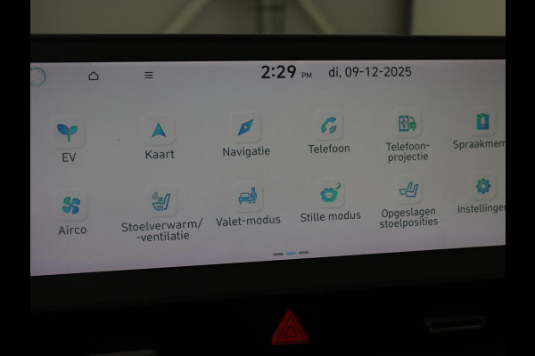 Hyundai IONIQ 5 Lounge 73kWh | Panoramadak | Stoelventilatie | Leder | Head-Up | Warmtepomp | 360 Camera | Achterbankverwarming | Adaptive cruise | Navigatie | Full LED | Carplay