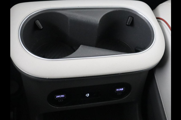 Hyundai IONIQ 5 Lounge 73kWh | Panoramadak | Stoelventilatie | Leder | Head-Up | Warmtepomp | 360 Camera | Achterbankverwarming | Adaptive cruise | Navigatie | Full LED | Carplay