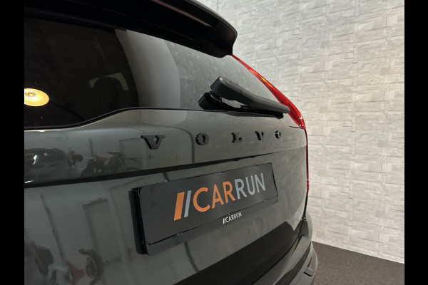 Volvo XC90 T8 AWD R-Design | Pine-Grey! | 360 Camera | ACC | Panorama | Pilot-Assist | Head-Up | Harman-Kardon | Keyless-Entry | 7 Persoons | Trekhaak | 2x Memory | Stoelverwarming V+A | Zwarte-Hemel | Full-LED | Sportstoelen | Stuurverwarming | Standkachel | Black-Line | Zonwering | DAB | 20 inch LM.